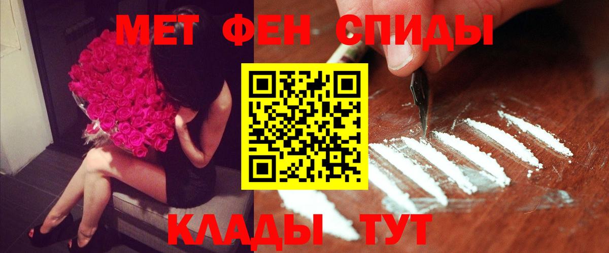 АМФ VHQ  Вход с VPN  АМФЕТАМИН  Amphetamine  Южно-Сахалинск 