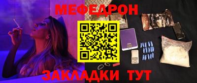 дмт Можга