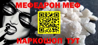 дмт Можга