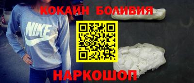 дмт Можга