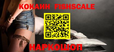 прущие грибы Моздок