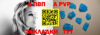 прущие грибы Моздок