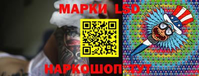 мяу мяу кристалл Можайск