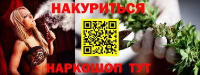 дмт Можга
