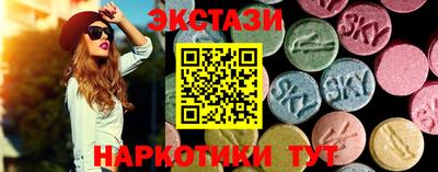 дмт Можга