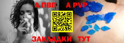 дмт Можга