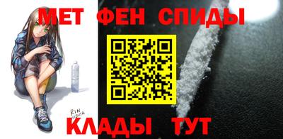 дмт Можга