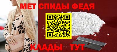 дмт Можга
