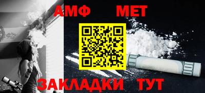 дмт Можга