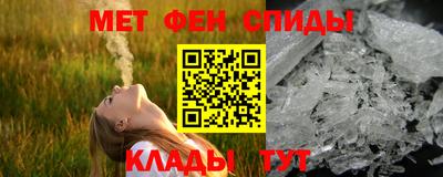 прущие грибы Моздок
