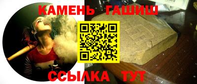 дмт Можга
