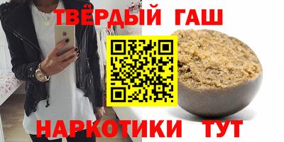 прущие грибы Моздок