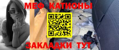 дмт Можга