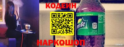 дмт Можга